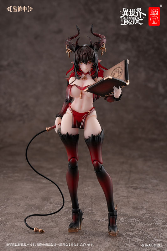 RPG-01SP Succubus Lustia Phase Two 1/12