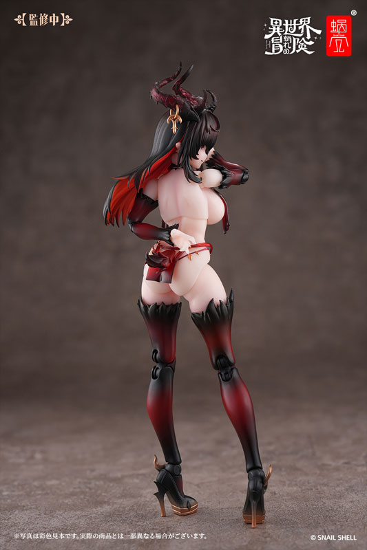 RPG-01SP Succubus Lustia Phase Two 1/12
