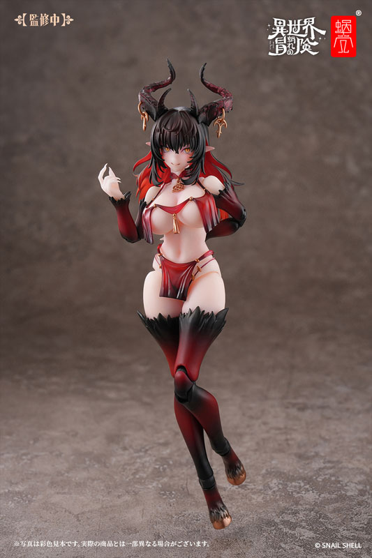 RPG-01SP Succubus Lustia Phase Two 1/12