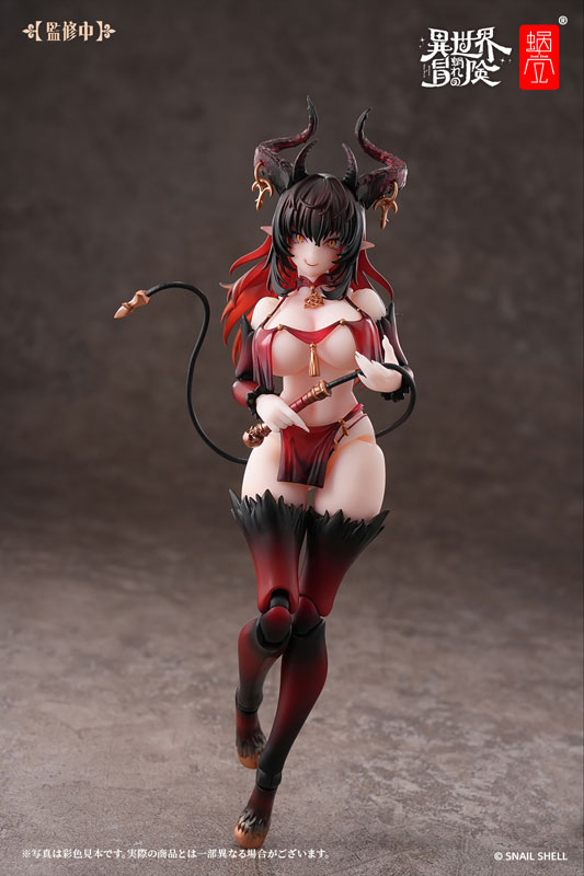 RPG-01SP Succubus Lustia Phase Two 1/12