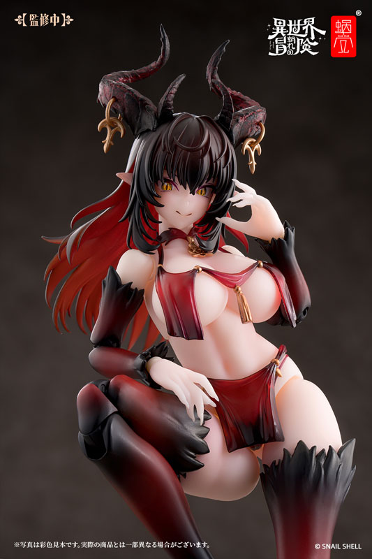 RPG-01SP Succubus Lustia Phase Two 1/12