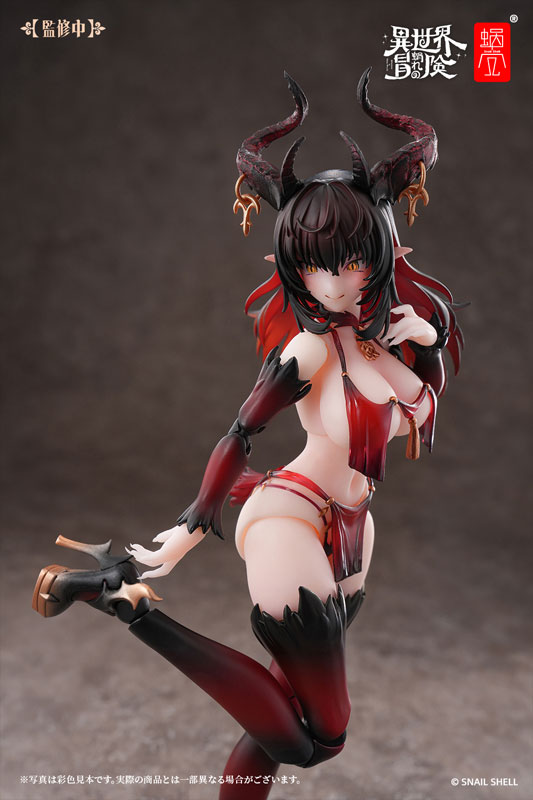 RPG-01SP Succubus Lustia Phase Two 1/12