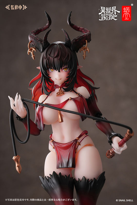RPG-01SP Succubus Lustia Phase Two 1/12