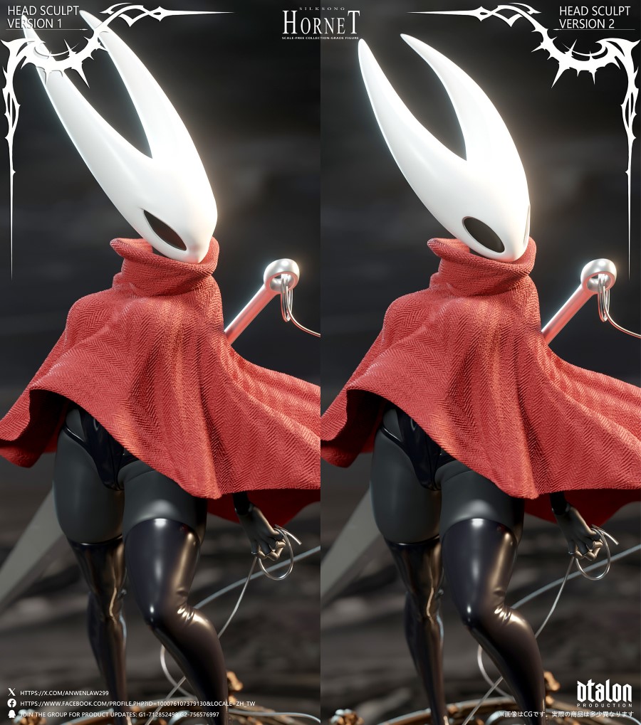 Hollow Knight: ‌Silk Song Hornet 1/6