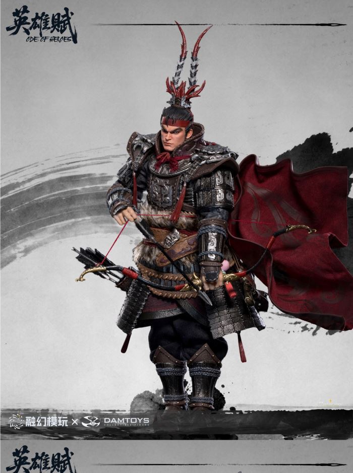 Hero's Tale - Nine Plains Fierce Tiger - Lu Bu (Fengxian) 1/12