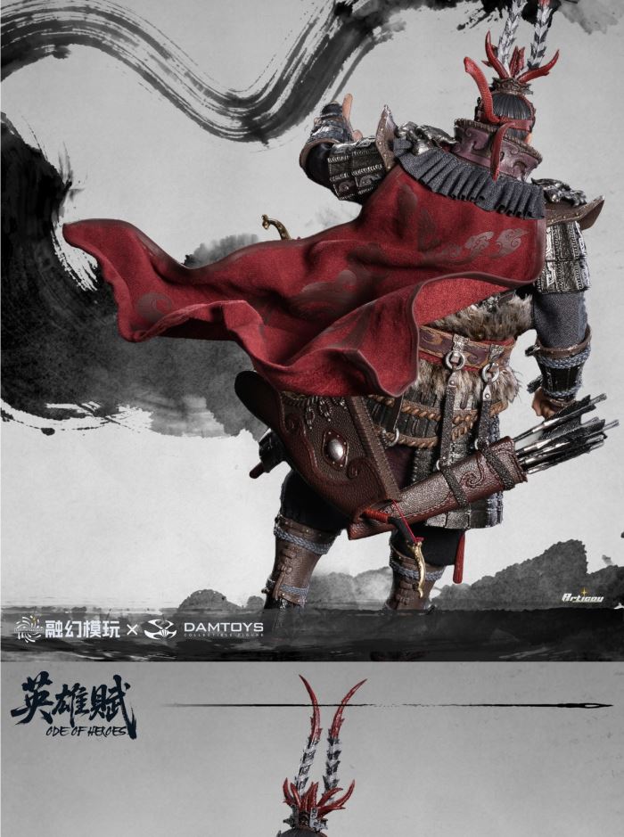 Hero's Tale - Nine Plains Fierce Tiger - Lu Bu (Fengxian) 1/12