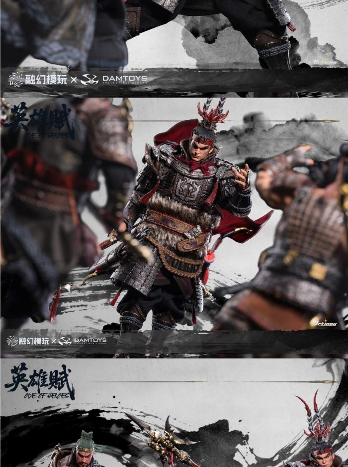 Hero's Tale - Nine Plains Fierce Tiger - Lu Bu (Fengxian) 1/12
