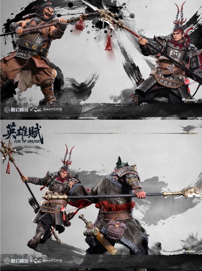 Hero's Tale - Nine Plains Fierce Tiger - Lu Bu (Fengxian) 1/12