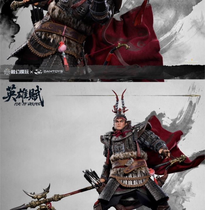 Hero's Tale - Nine Plains Fierce Tiger - Lu Bu (Fengxian) 1/12