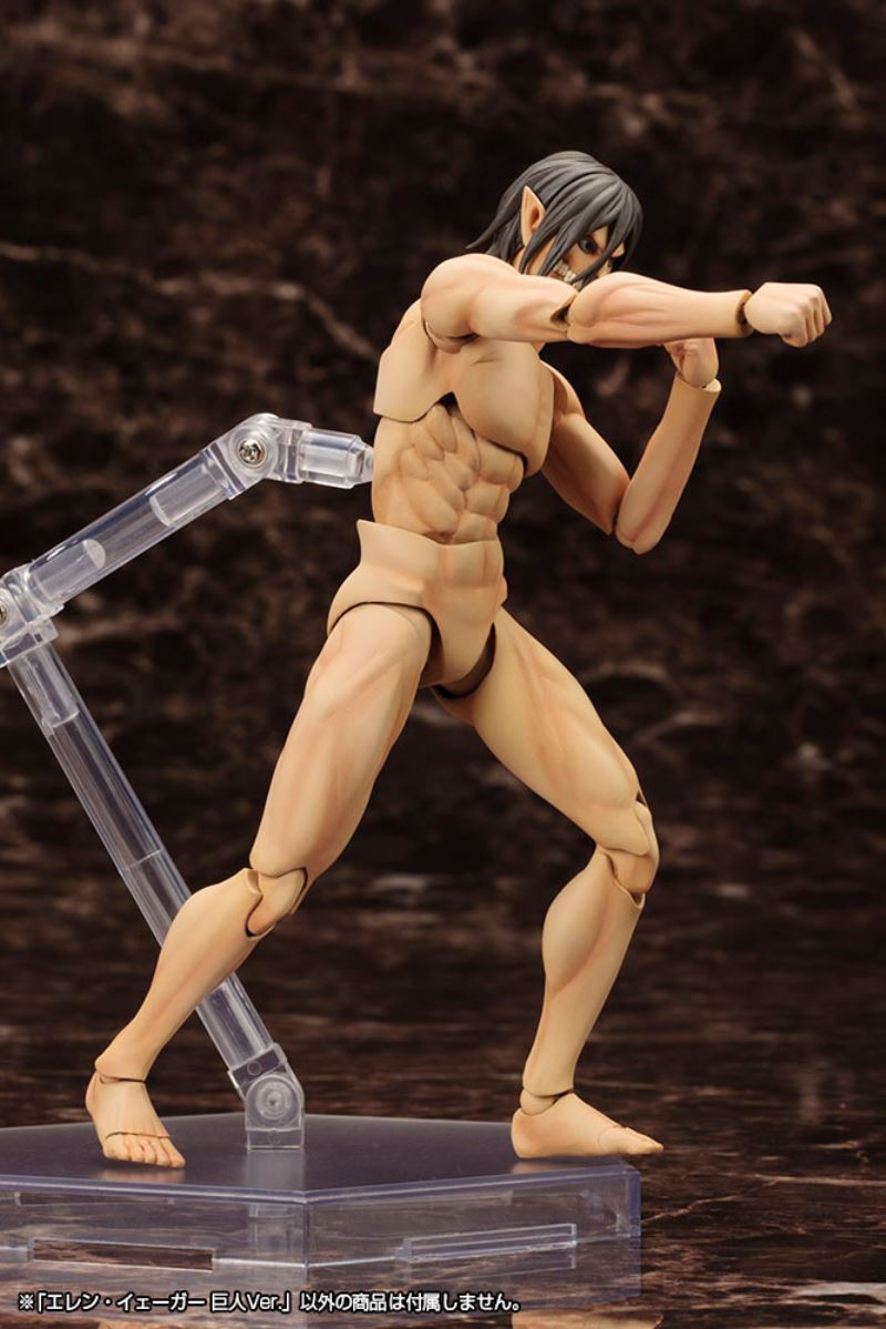 Eren Yeager Titan Ver