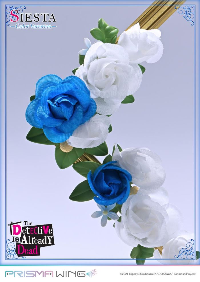 The Detective Is Already Dead Siesta Color Variations