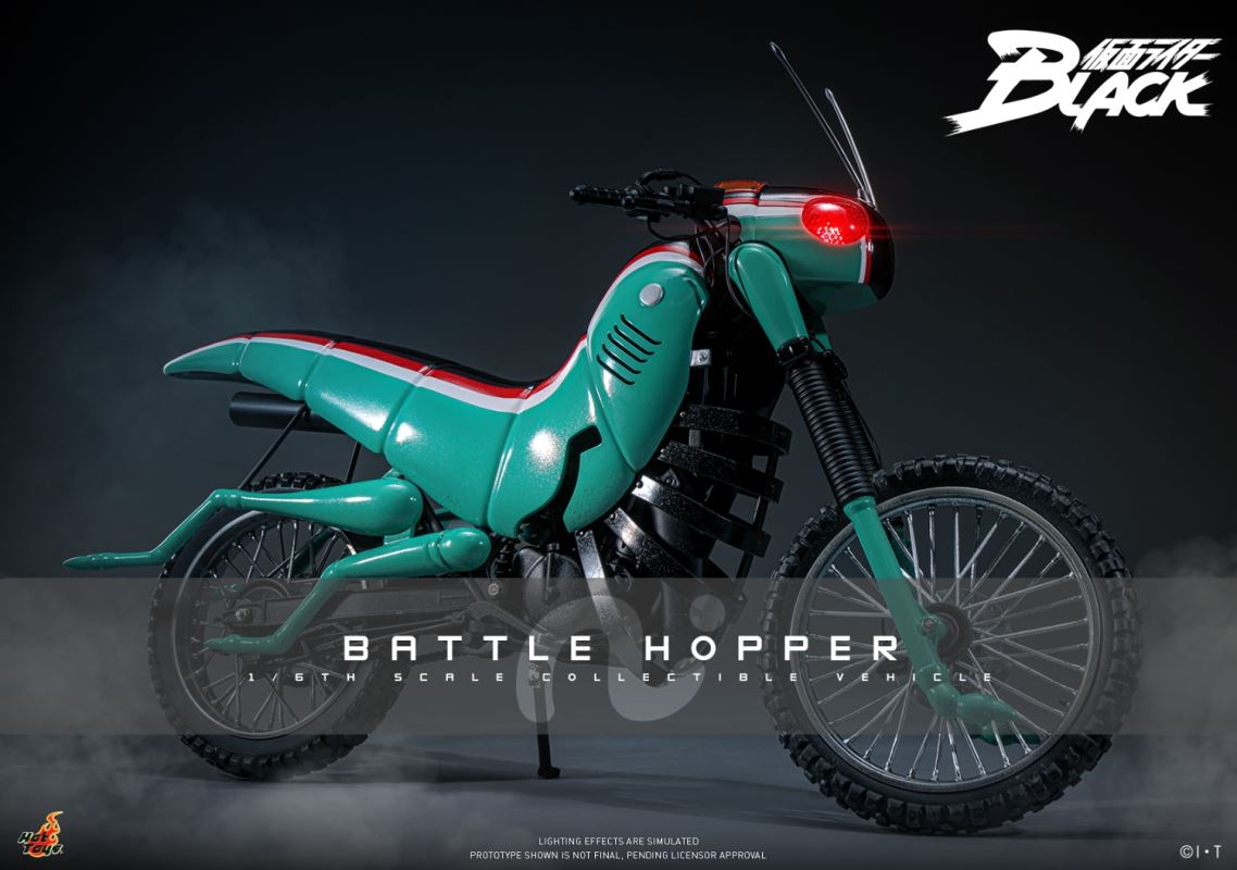 Battle Hopper 1/6