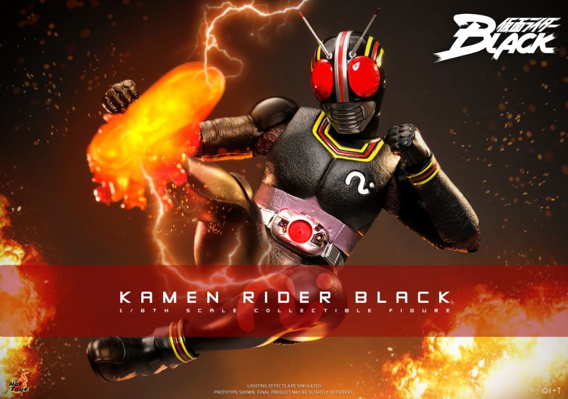 Kamen Rider Black 1/6