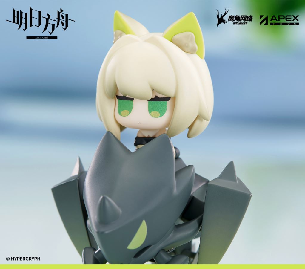 Arknights Happy Shake Series Kal'tsit