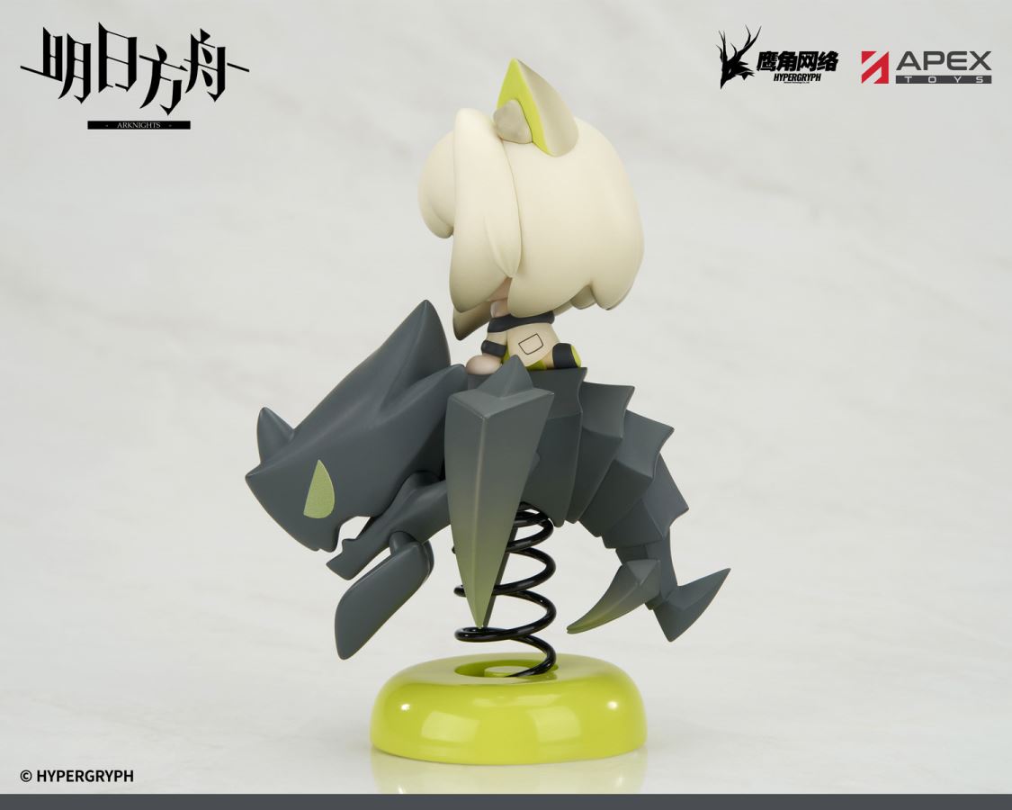 Arknights Happy Shake Series Kal'tsit