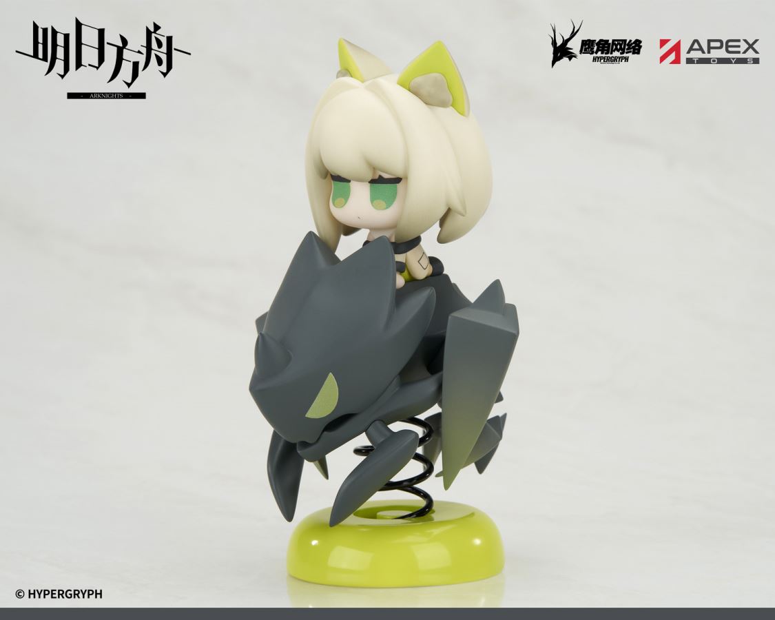 Arknights Happy Shake Series Kal'tsit