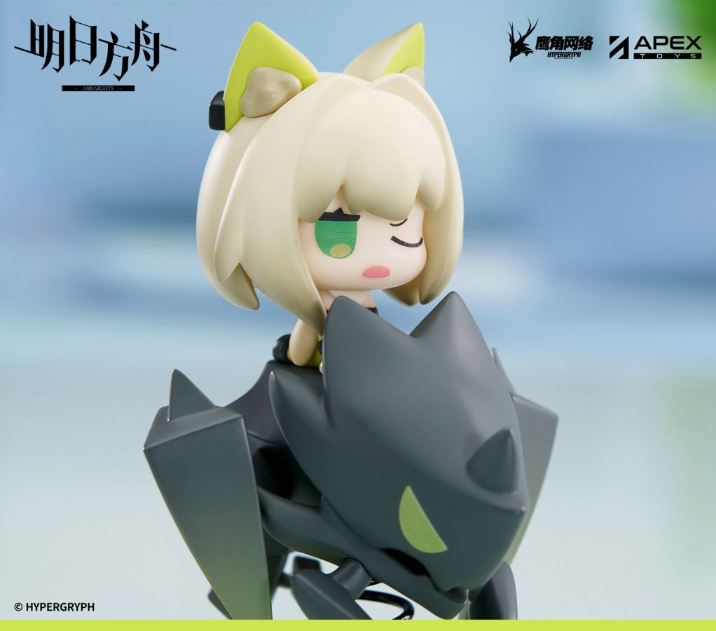 Arknights Happy Shake Series Kal'tsit