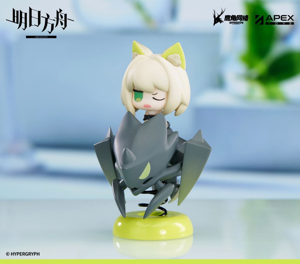 Arknights Happy Shake Series Kal'tsit