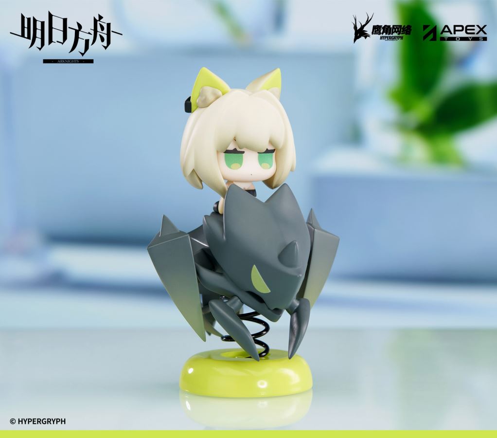 Arknights Happy Shake Series Kal'tsit