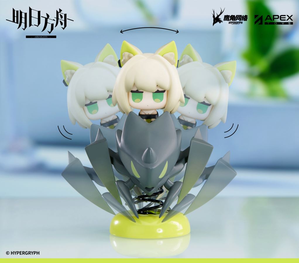Arknights Happy Shake Series Kal'tsit