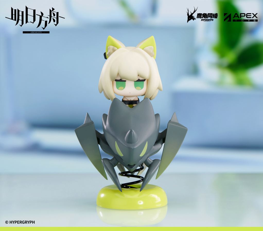 Arknights Happy Shake Series Kal'tsit