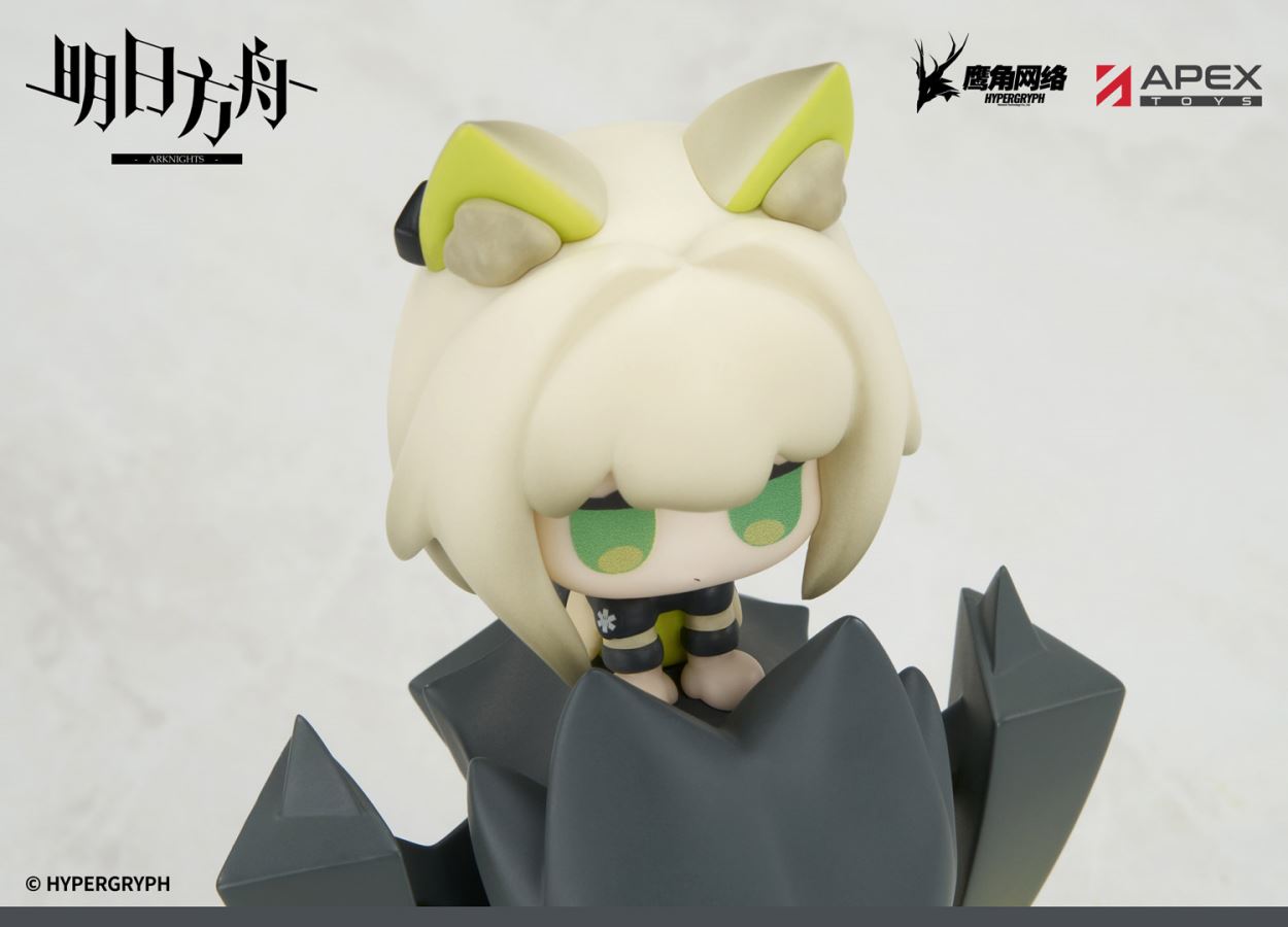 Arknights Happy Shake Series Kal'tsit