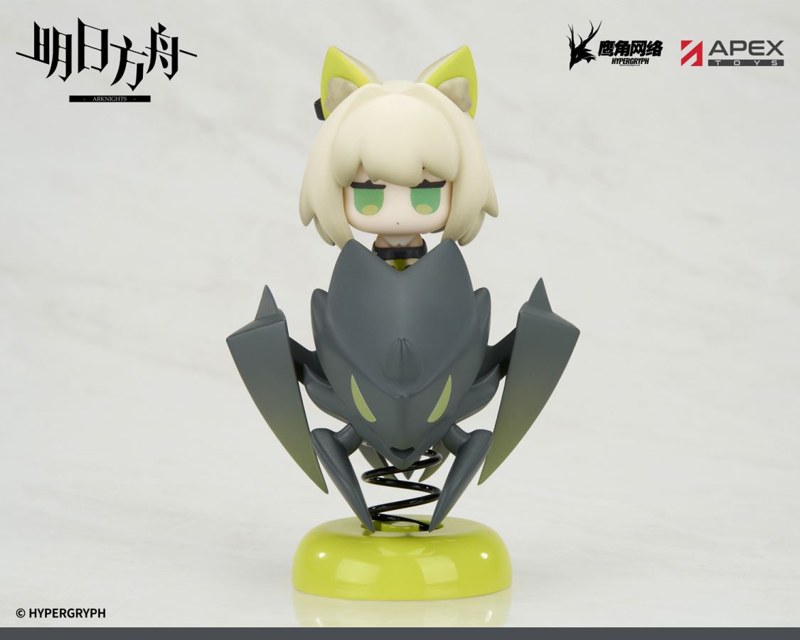 Arknights Happy Shake Series Kal'tsit