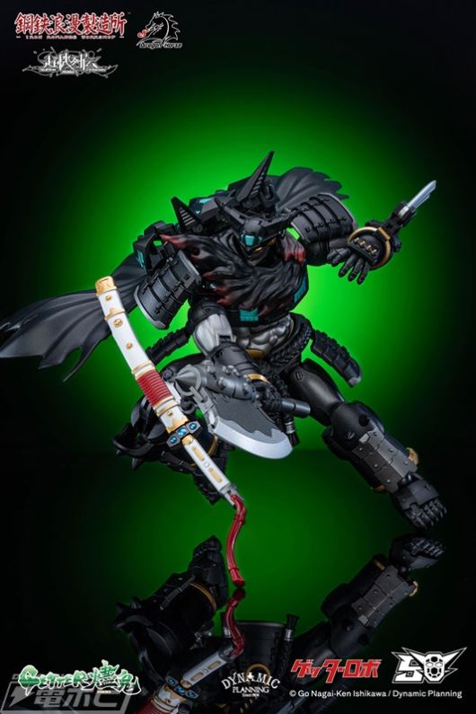 Super Machine Legend Series Getter Jinkui
