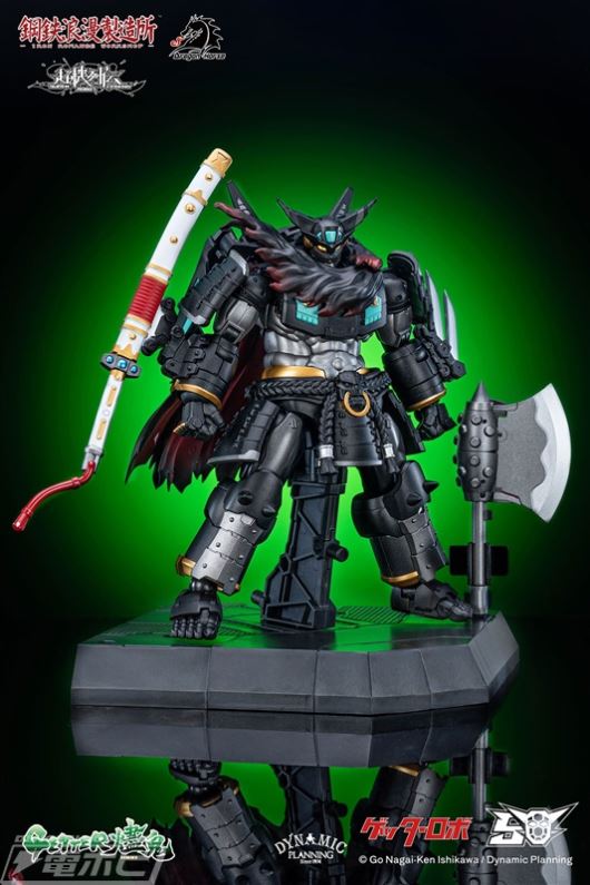 Super Machine Legend Series Getter Jinkui