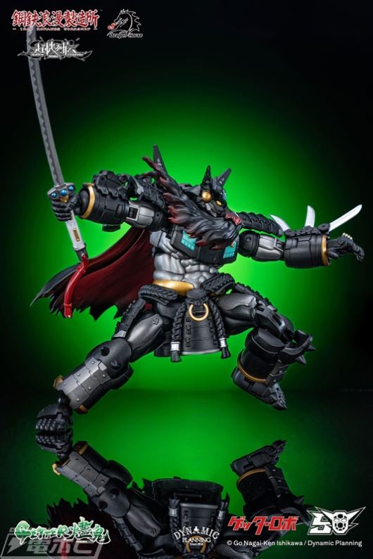 Super Machine Legend Series Getter Jinkui