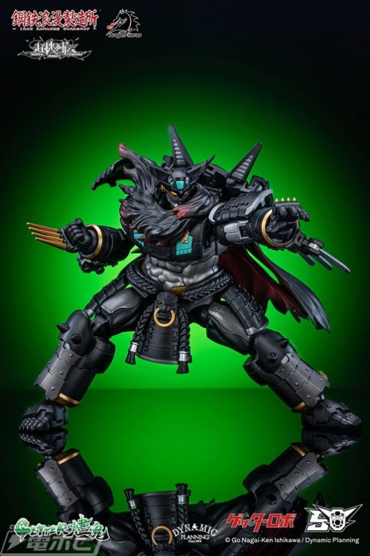 Super Machine Legend Series Getter Jinkui