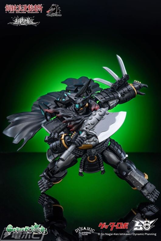 Super Machine Legend Series Getter Jinkui