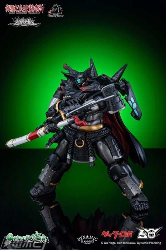 Super Machine Legend Series Getter Jinkui