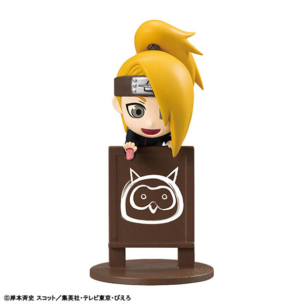 Ochatomo Series NARUTO Shippuden Toriaezu Ocha ni Shiyotteba yo! Version