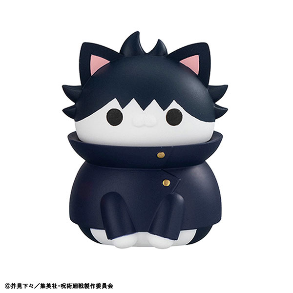 MEGA CAT PROJECT Jujutsu Kaisen Jujutsu Nyanko Shibuya Incident