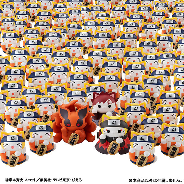 MEGA CAT PROJECT NARUTO Shippuden Nyaruto! Beckoning Cat FORTUNE Naruto Uzumaki and Friends Version
