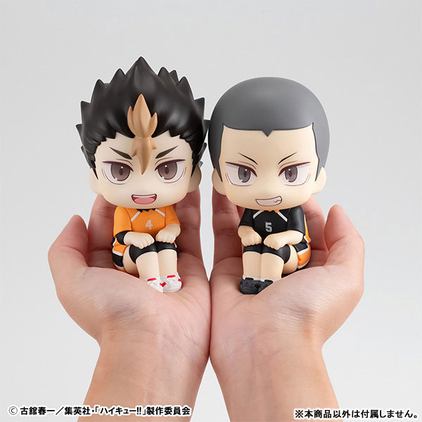 LookUp Haikyuu!! ~ Yu Nishinoya & Ryunosuke Tanaka Uniform Ver