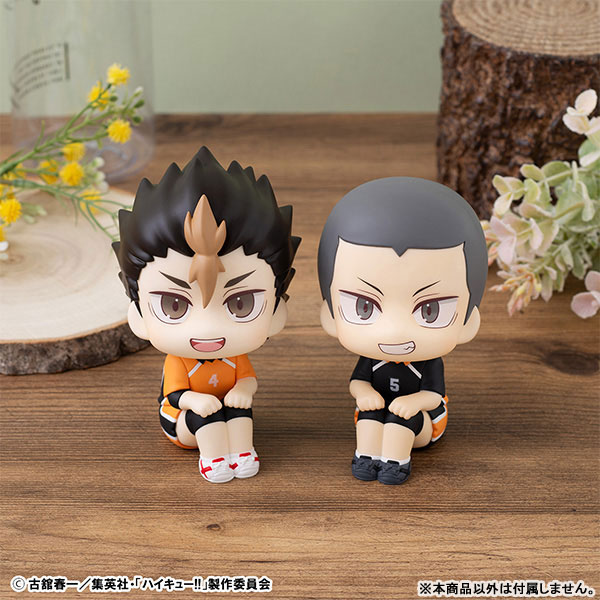 LookUp Haikyuu!! ~ Yu Nishinoya & Ryunosuke Tanaka Uniform Ver