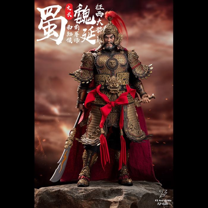 Legend of General - Shu Chapter - General Wei Yan and Wei Wen Chang 1/6