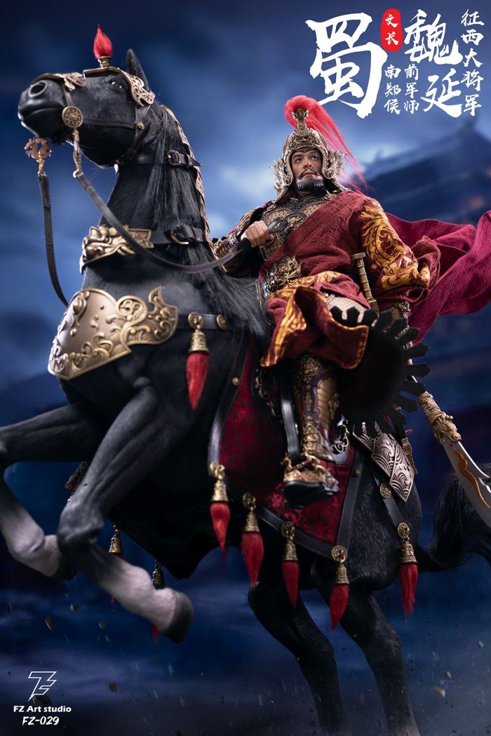 Legend of General - Shu Chapter - General Wei Yan and Wei Wen Chang 1/6