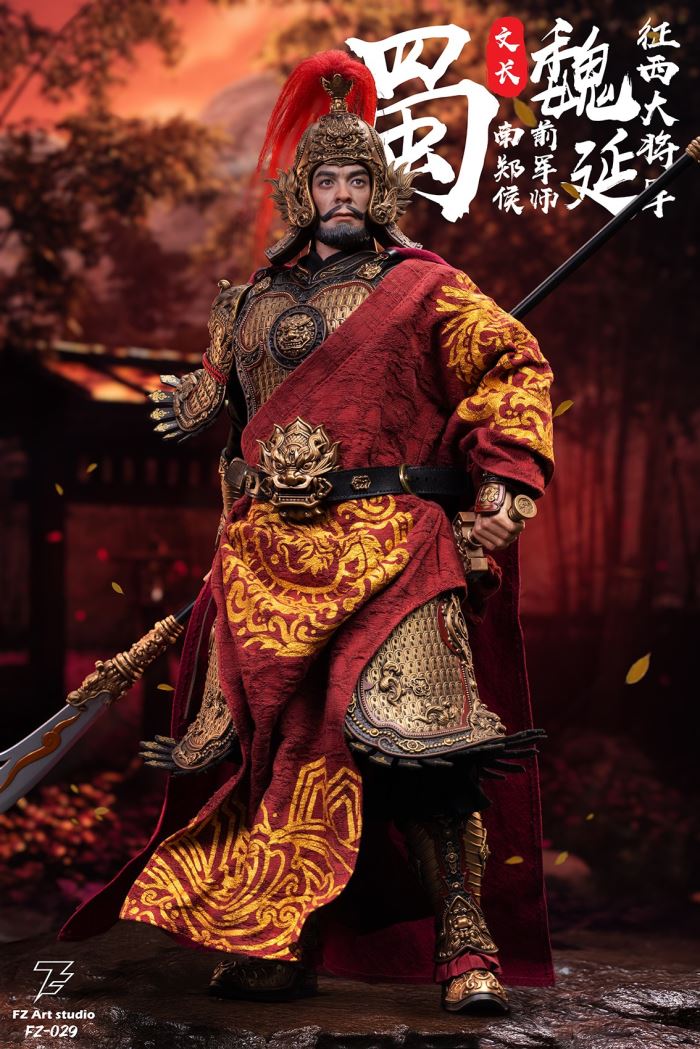 Legend of General - Shu Chapter - General Wei Yan and Wei Wen Chang 1/6