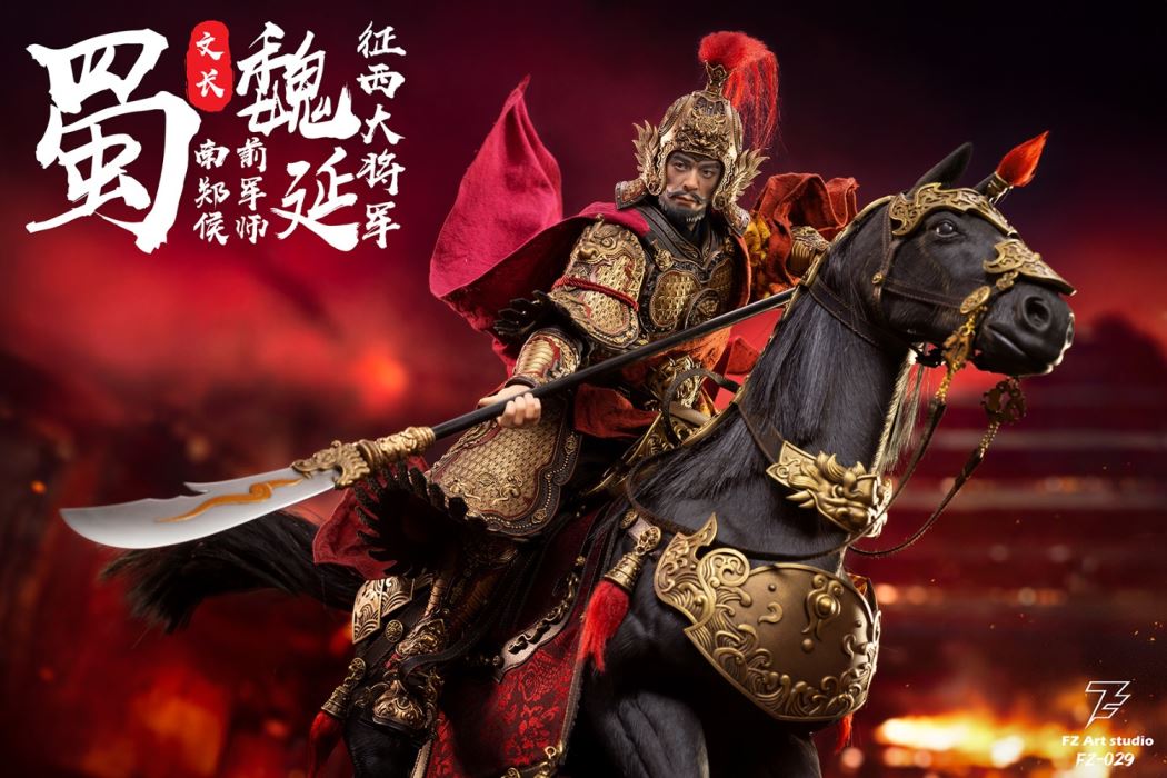 Legend of General - Shu Chapter - General Wei Yan and Wei Wen Chang 1/6