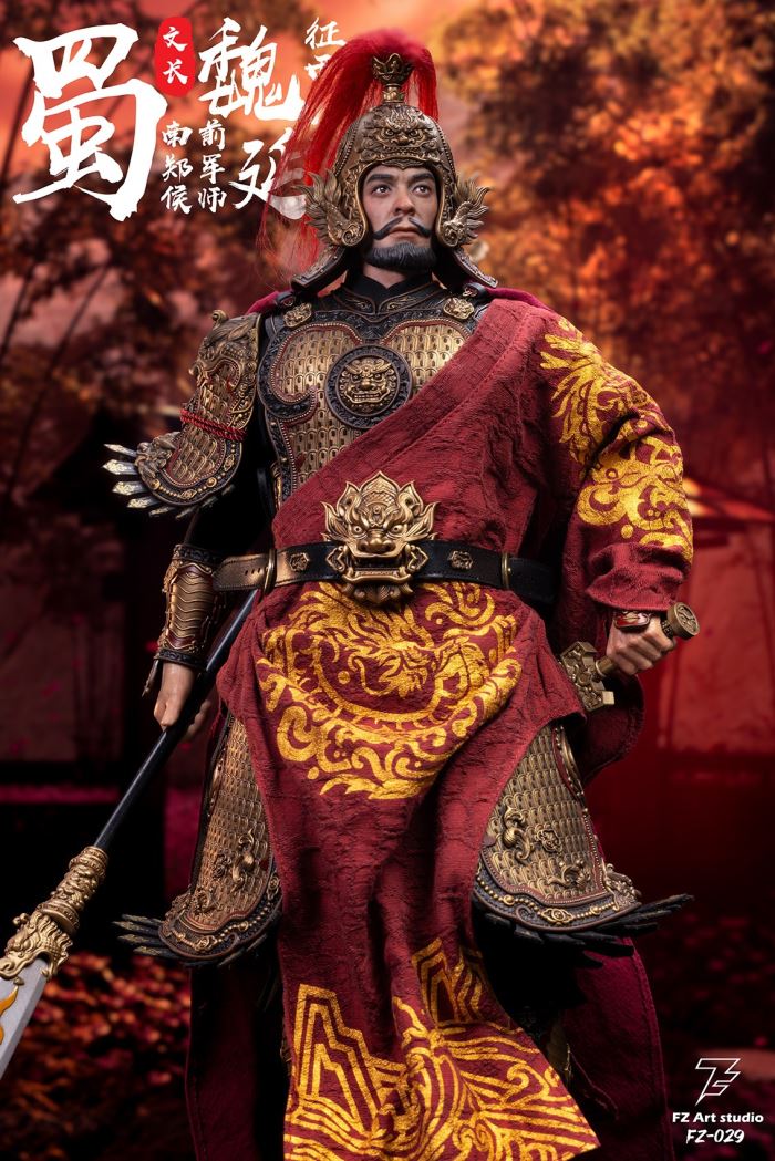 Legend of General - Shu Chapter - General Wei Yan and Wei Wen Chang 1/6