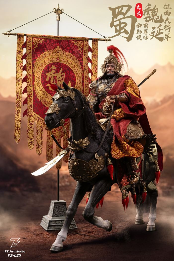 Legend of General - Shu Chapter - General Wei Yan and Wei Wen Chang 1/6