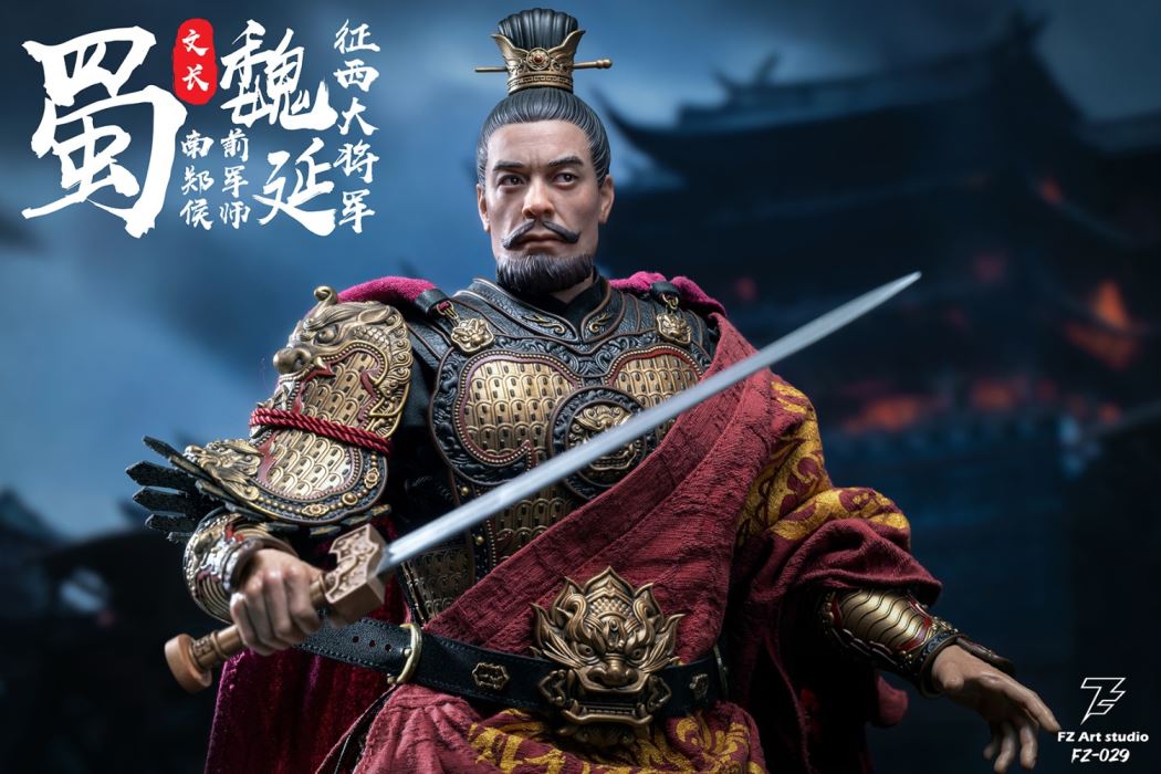 Legend of General - Shu Chapter - General Wei Yan and Wei Wen Chang 1/6
