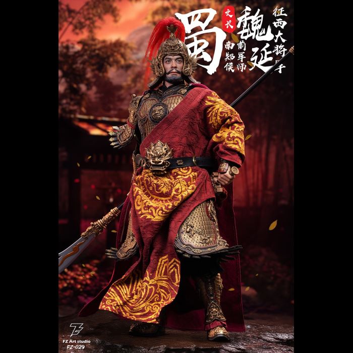 Legend of General - Shu Chapter - General Wei Yan and Wei Wen Chang 1/6