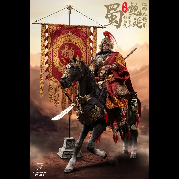Legend of General - Shu Chapter - General Wei Yan and Wei Wen Chang 1/6
