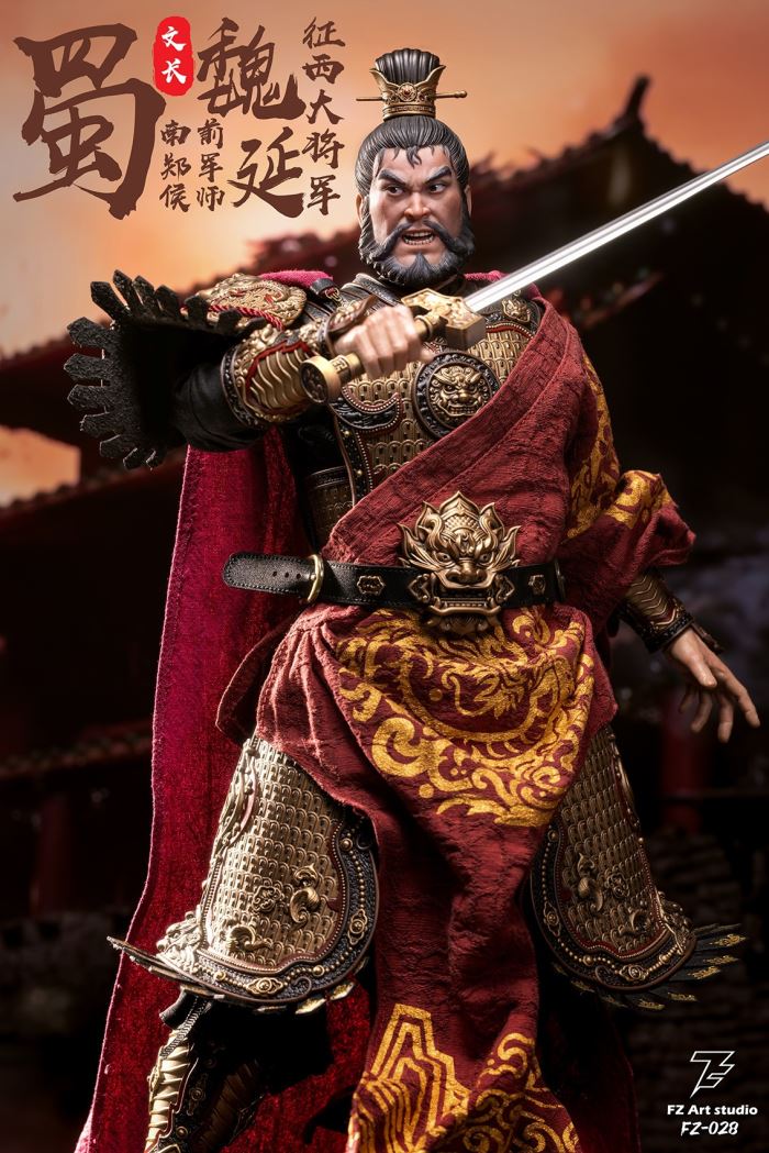 Legend of General - Shu Chapter - General Wei Yan and Wei Wen Chang 1/6