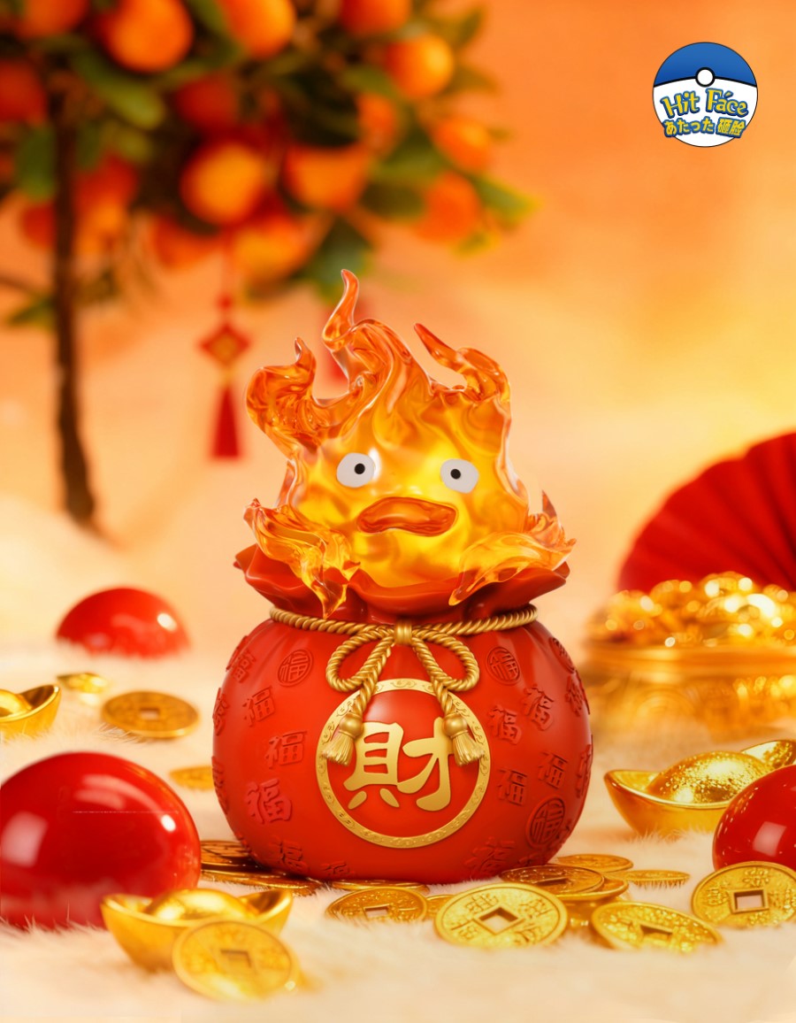 Lucky Bag Calcifer - Howl's Moving Castle