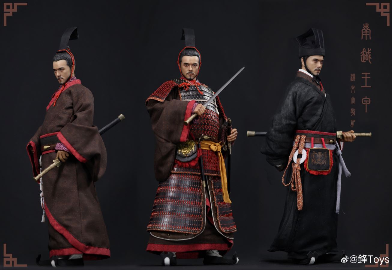 Hannan Yue King Armor 1/6